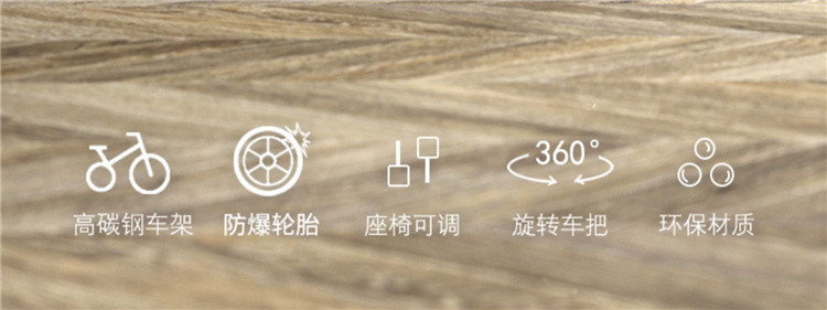 【儿童礼物】儿童平衡车无脚踏1-6岁小孩二合一滑行宝宝滑步学步