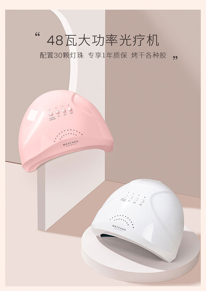 美甲套装全套工具初学者家用做指甲油胶开店专业美甲店光疗机烤灯