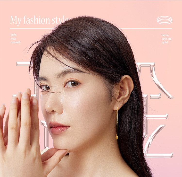 足金戒指女小金珠光珠浪花素圈戒指尾戒指环