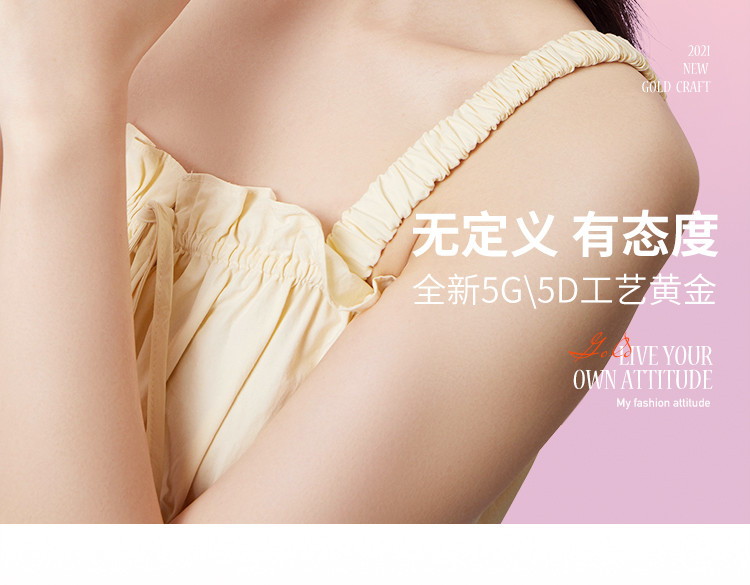 足金戒指女小金珠光珠浪花素圈戒指尾戒指环
