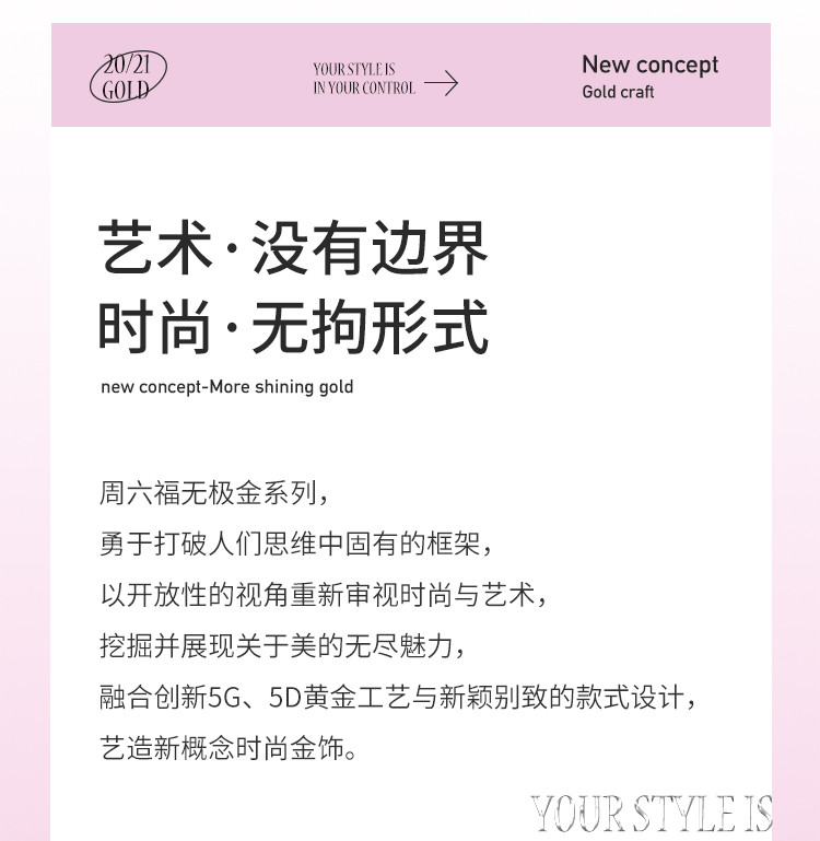 足金戒指女小金珠光珠浪花素圈戒指尾戒指环