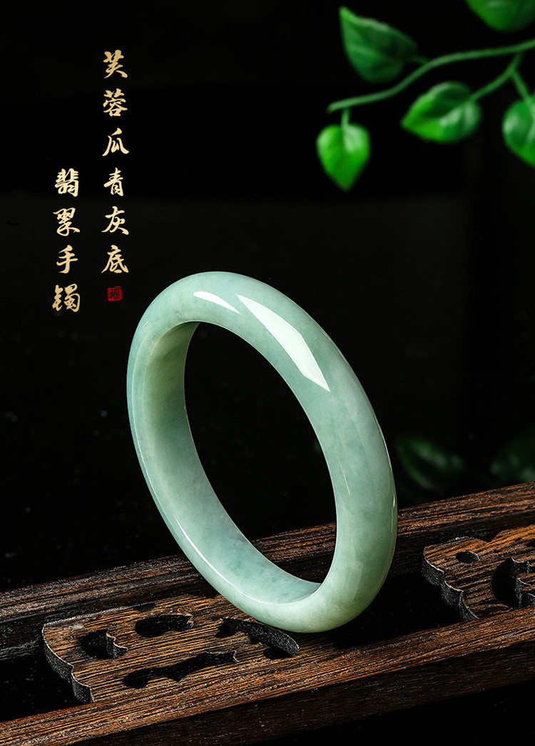 天然翡翠手镯芙蓉种瓜青灰底平安镯新品玉镯子