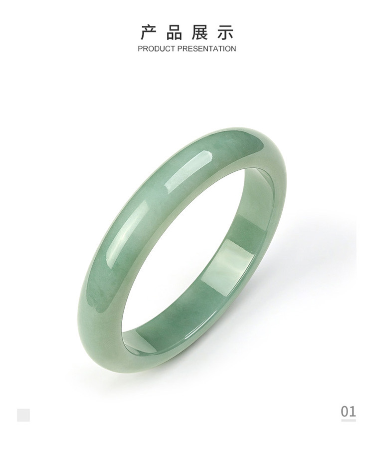 天然翡翠手镯芙蓉种瓜青灰底平安镯新品玉镯子