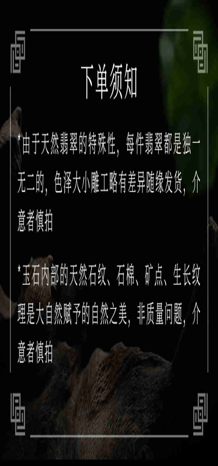 天然翡翠手镯芙蓉种瓜青灰底平安镯新品玉镯子