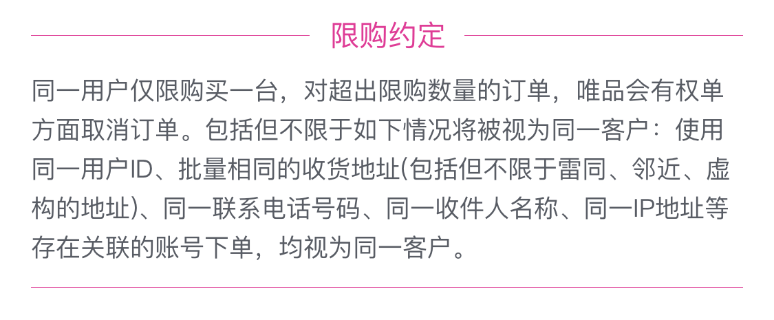 iPhone 13 双卡双待 128G 全网通 5G手机