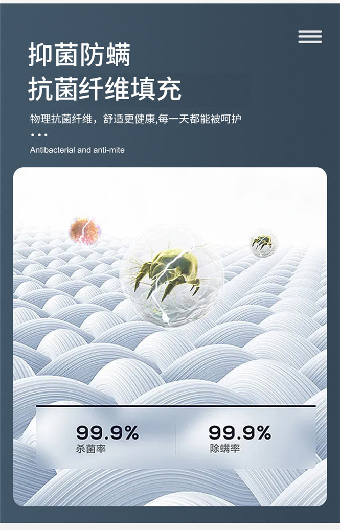 床垫软垫家用卧室垫褥褥子垫被床褥学生宿舍租房专用地铺睡垫