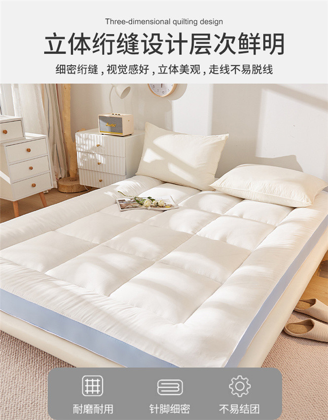 床垫软垫家用卧室垫褥褥子垫被床褥学生宿舍租房专用地铺睡垫