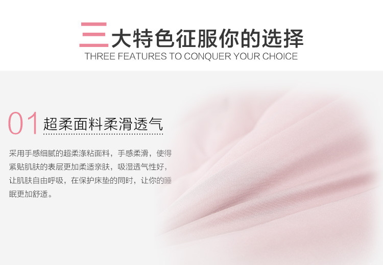 【捡漏特卖】家纺床垫床褥保护垫亲肤可折叠学生宿舍单人保护床垫