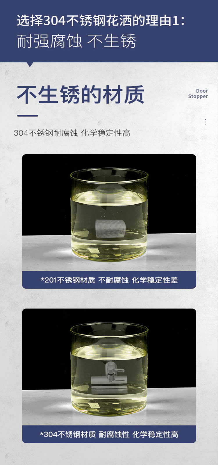 不锈钢淋浴花洒套装家用卫浴淋雨洗澡水龙头沐浴增压恒温喷头1286