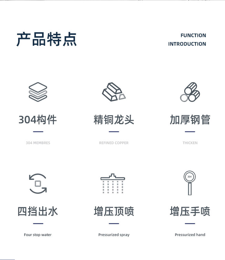 不锈钢淋浴花洒套装家用卫浴淋雨洗澡水龙头沐浴增压恒温喷头1286