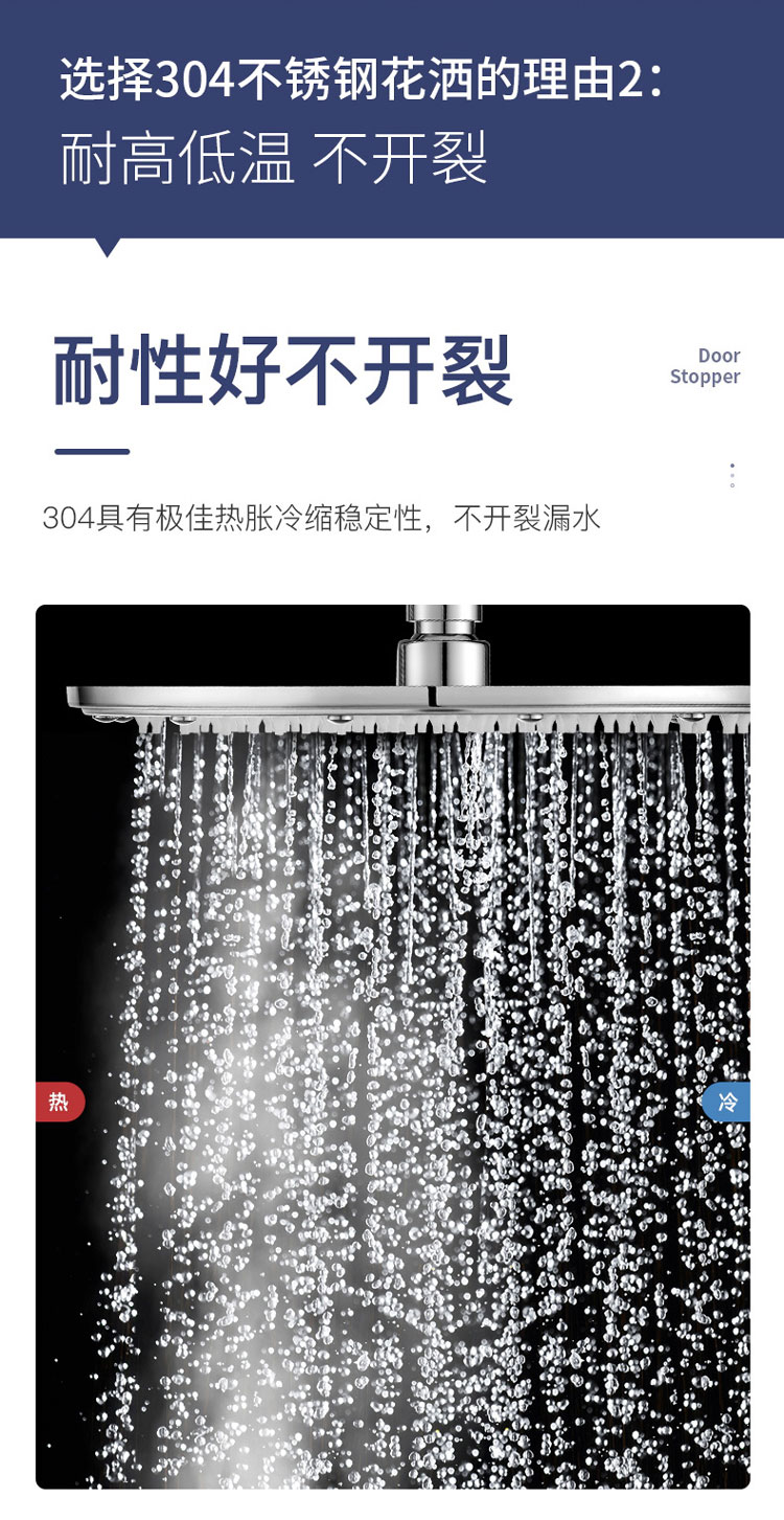 不锈钢淋浴花洒套装家用卫浴淋雨洗澡水龙头沐浴增压恒温喷头1286