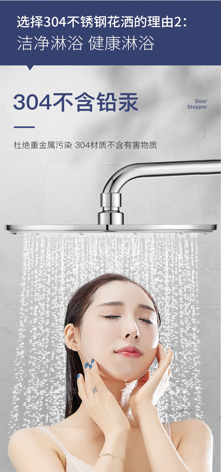不锈钢淋浴花洒套装家用卫浴淋雨洗澡水龙头沐浴增压恒温喷头1286
