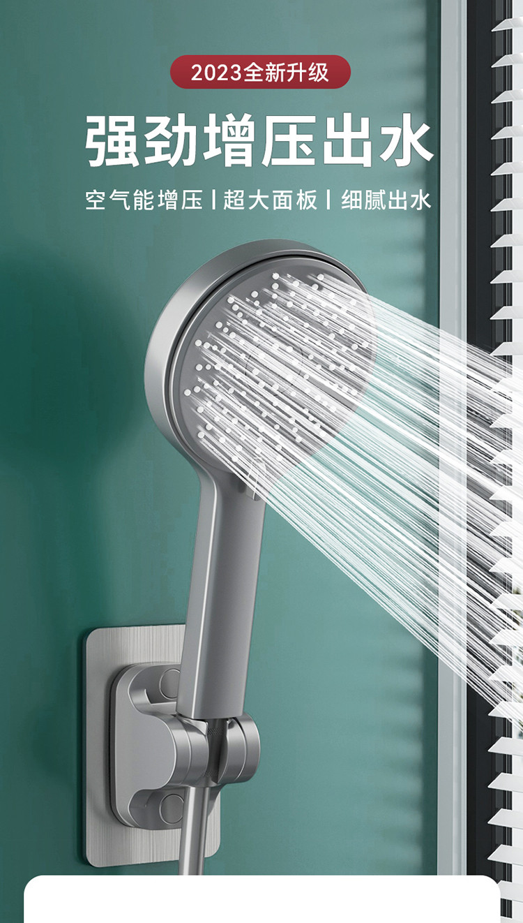 增压花洒喷头淋浴大出水量浴室热水器洗澡淋雨沐浴套装浴霸花晒头