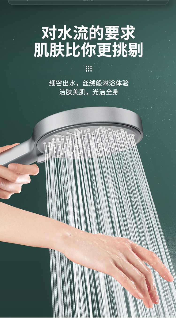 增压花洒喷头淋浴大出水量浴室热水器洗澡淋雨沐浴套装浴霸花晒头