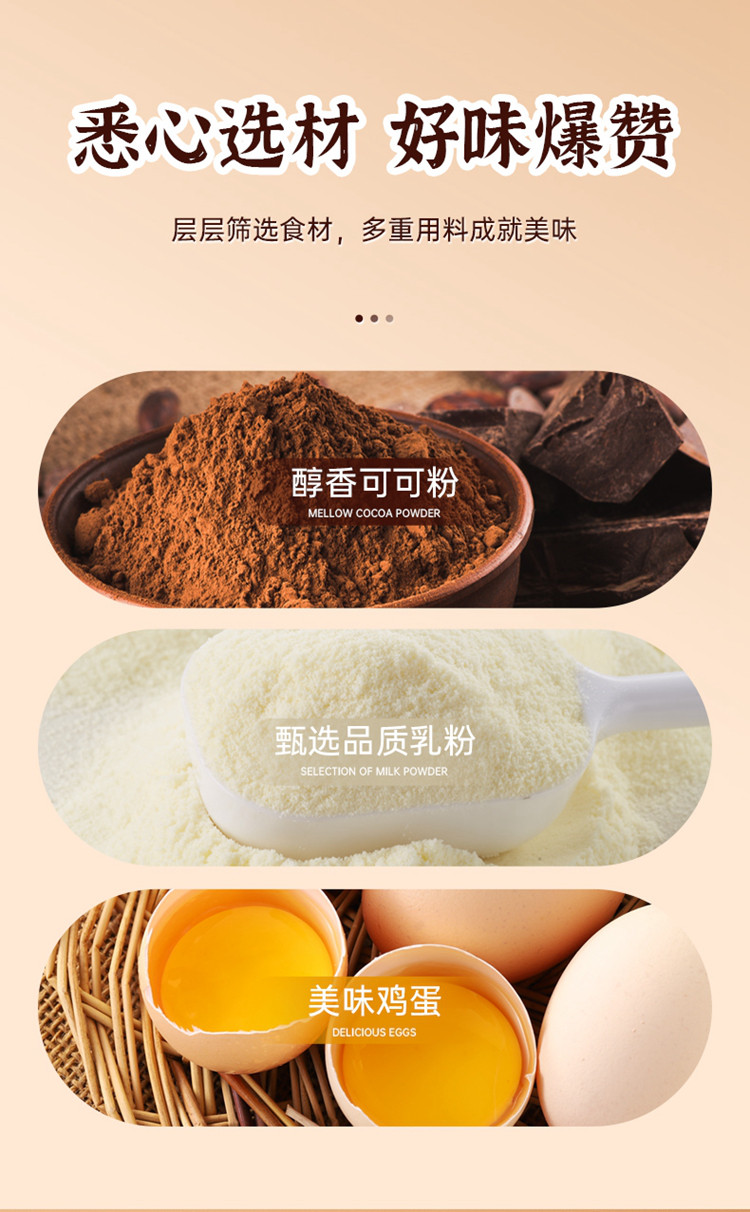 巧克力曲奇饼干整箱散装多口味单独小包装办公室零食小吃休闲食品