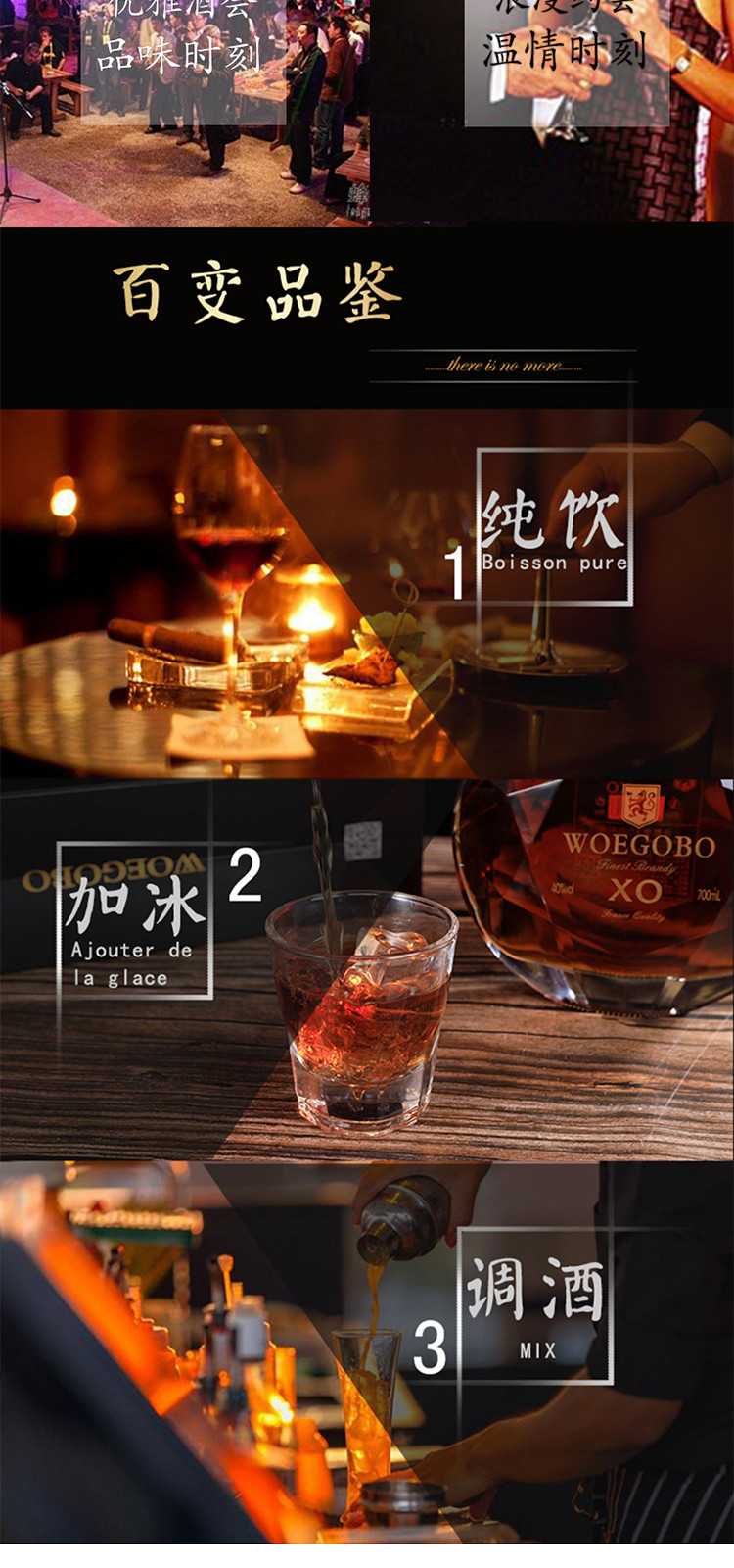 沃歌堡法国xo洋酒白兰地酒40度700ml烈酒礼盒装XO1支+礼盒