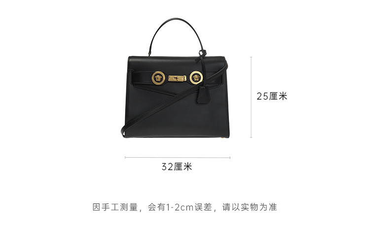 VERSACE/美杜莎金属头像标志男女款商务休闲单肩手提包
