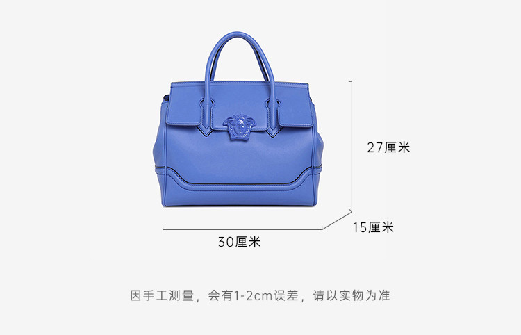VERSACE/美杜莎金属头像女款休闲牛皮手提包