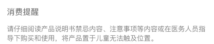 【重磅新品】kilala小甜酒系列美瞳半年抛彩色隐形眼镜2片