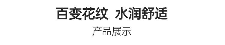 【重磅新品】kilala小甜酒系列美瞳半年抛彩色隐形眼镜2片