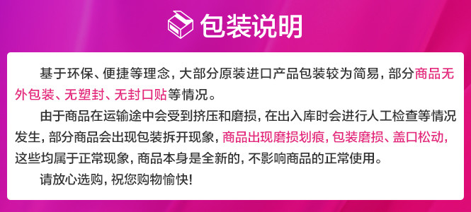 CHANEL香奈儿炫亮魅力唇膏丝绒系列(56号)