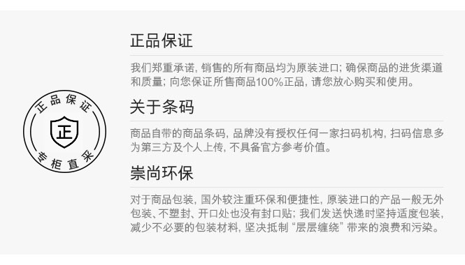 CHANEL香奈儿炫亮魅力唇膏丝绒系列(56号)