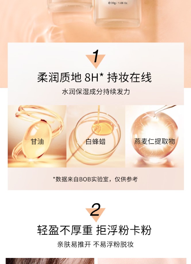 防晒隔离霜遮瑕三合一防晒霜隔离紫外线防晒霜女面部粉底液不脱妆