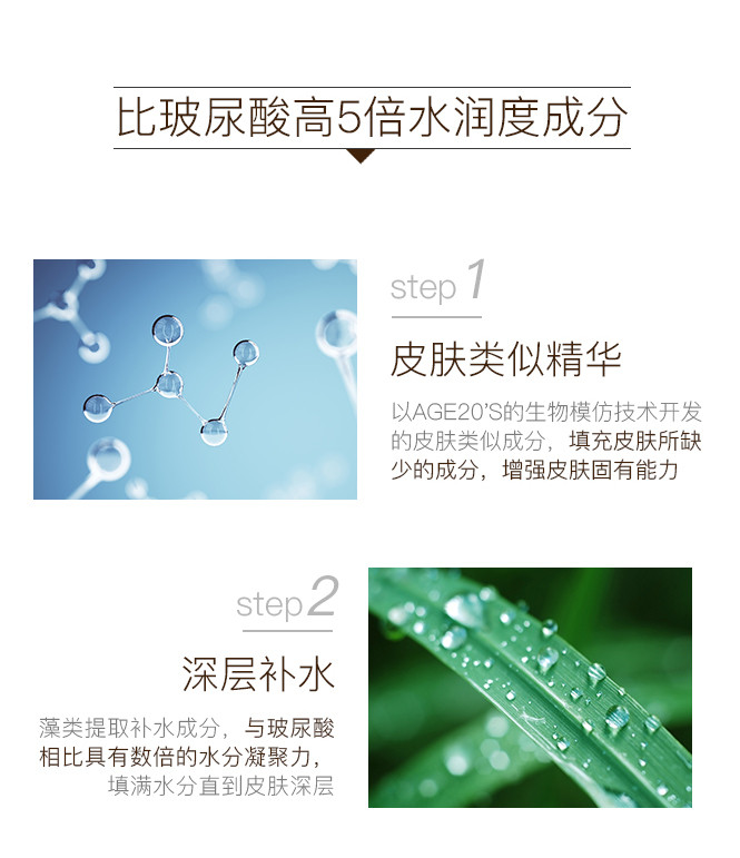 三色拉花气垫粉底膏bb霜新款14g*2 精华保湿遮瑕控油