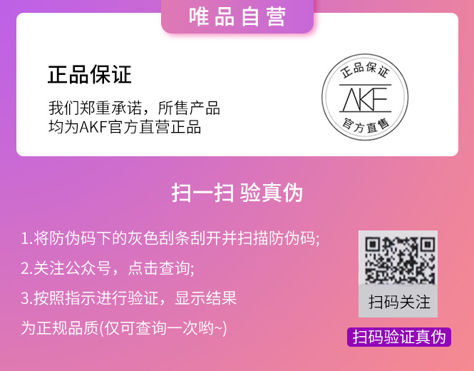 【超值2支】唇釉唇泥雾面丝绒哑光口红显白不拔干轻薄唇彩学生
