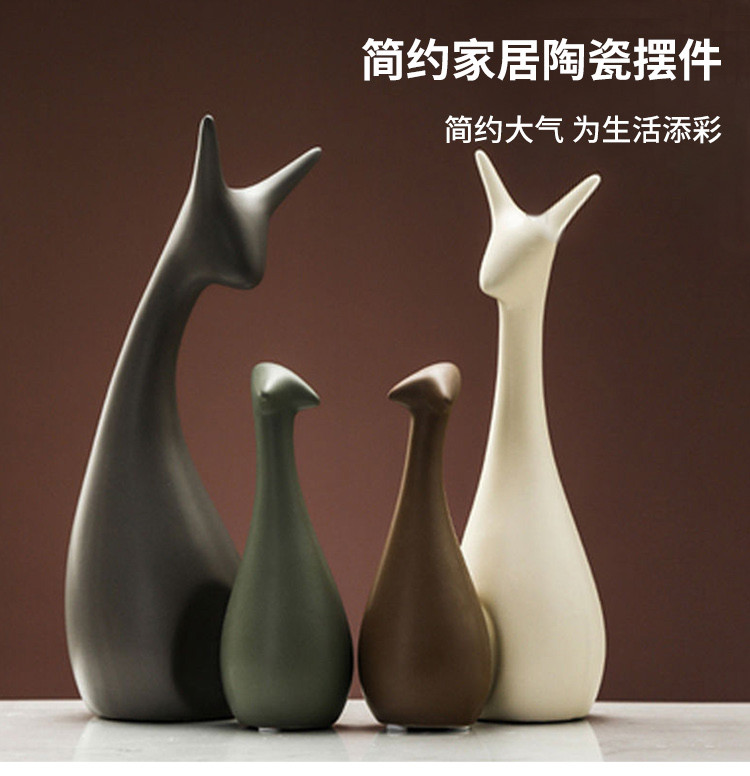 【小鹿陶艺摆件】创意家居装饰小摆件电视柜客厅陶瓷简约工艺饰品