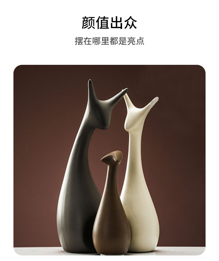 【小鹿陶艺摆件】创意家居装饰小摆件电视柜客厅陶瓷简约工艺饰品