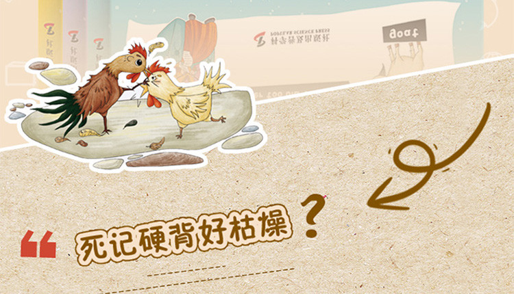小学英语晨读美文小学英语经典晨读口语交际自然拼读教辅书练习册