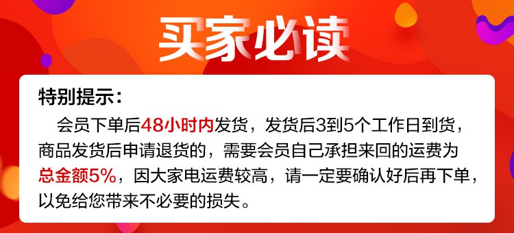 大3匹三级变频节能省电立柜式客厅2P柜机空调