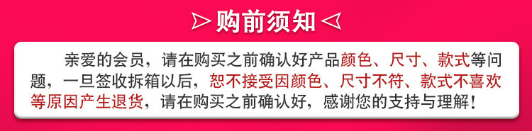 409升 节能养鲜四门四开门家用低噪音电冰箱BCD-409GQ4S