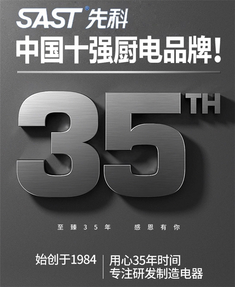 热水器速热恒温电家用储水式卫生间洗澡淋浴能恒温多重安防