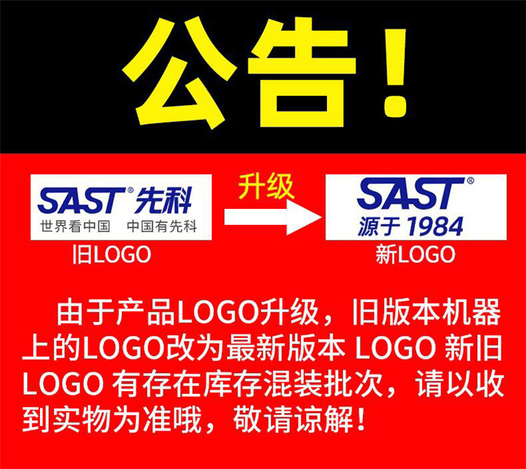 热水器速热恒温电家用储水式卫生间洗澡淋浴能恒温多重安防