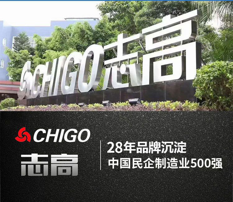 即热式电热水器  省电家用集成淋浴洗澡免储水ZG-KB501 5500W