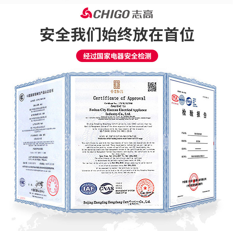 即热式电热水器  省电家用集成淋浴洗澡免储水ZG-KB501 5500W
