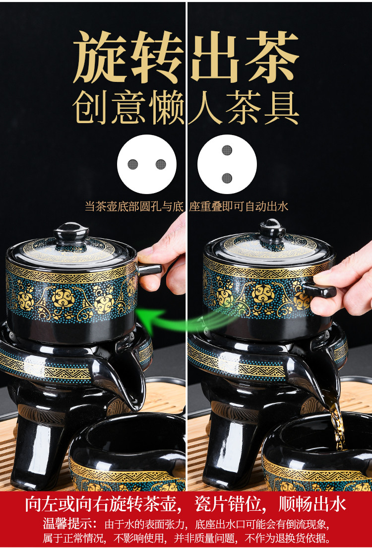 自动懒人泡茶器中式高档防烫青瓷泡茶壶客厅家用功夫茶杯套装用品