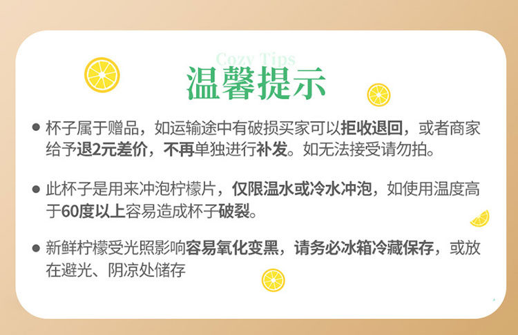 百香果金桔柠檬茶青桔水果茶冲泡冲饮夏季泡水喝的东西花果花茶包