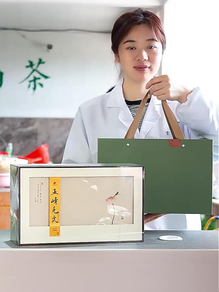 多规格商品-赛八仙贡品芽尖2023新茶毛尖茶叶信阳绿茶明前特级嫩芽高端毛尖茶