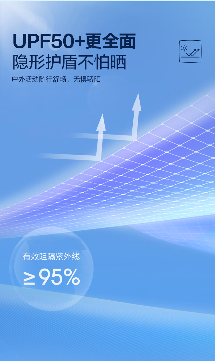 HLA海澜之家短袖衬衫男【DP免烫凉感】领昂行政衬衫衬衣男25夏季