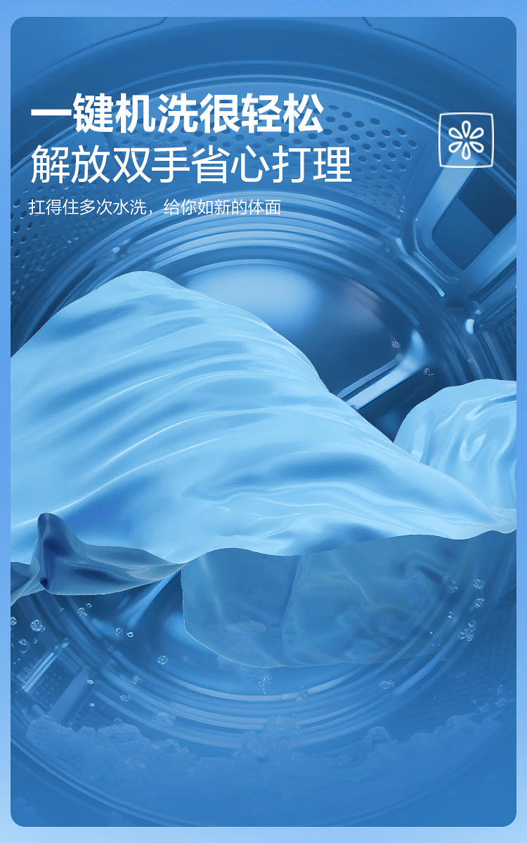HLA海澜之家短袖衬衫男【DP免烫凉感】领昂行政衬衫衬衣男25夏季