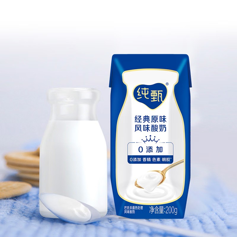 纯甄学生早餐浓郁美味口口细腻风味酸奶整箱装礼盒装5-8月产 【经典原味】200g*16盒
