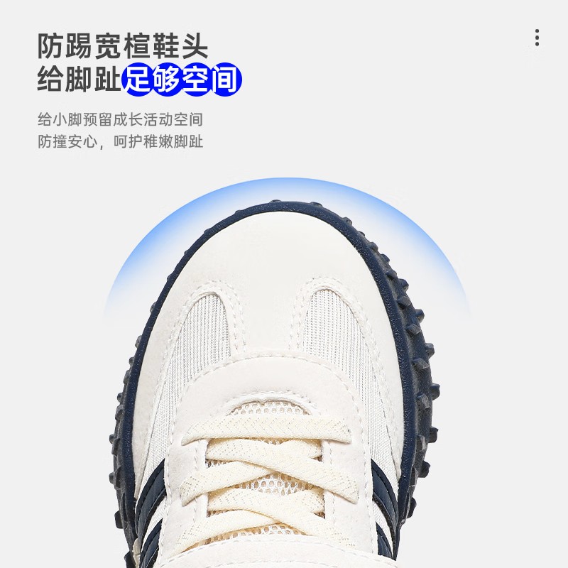 SNOOPY史努比童鞋男童运动鞋秋季耐磨跑步鞋小学生休闲鞋3807米深蓝31