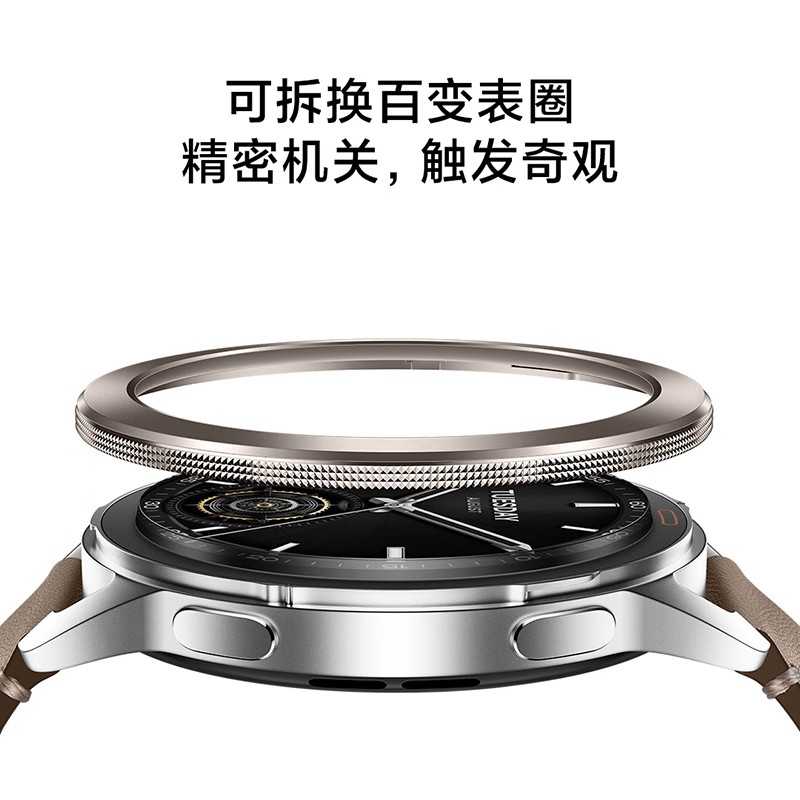 小米（MI）Xiaomi Watch S3 银色 国家补贴 小米汽车SU7钥匙 澎湃OS 全天血氧监测 智能运动手表 男表女表