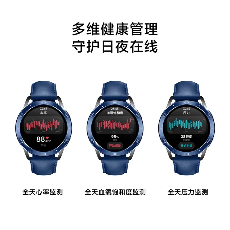 小米（MI）Xiaomi Watch S3 银色 国家补贴 小米汽车SU7钥匙 澎湃OS 全天血氧监测 智能运动手表 男表女表
