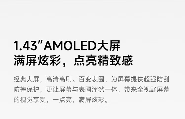 小米（MI）Xiaomi Watch S3 银色 国家补贴 小米汽车SU7钥匙 澎湃OS 全天血氧监测 智能运动手表 男表女表
