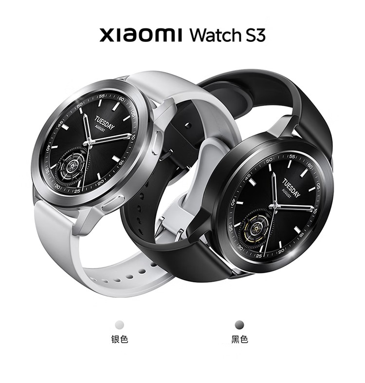小米（MI）Xiaomi Watch S3 银色 国家补贴 小米汽车SU7钥匙 澎湃OS 全天血氧监测 智能运动手表 男表女表