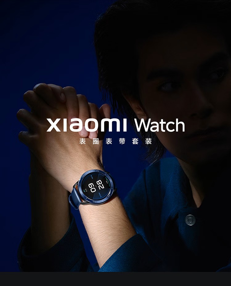小米（MI）Xiaomi Watch S3 银色 国家补贴 小米汽车SU7钥匙 澎湃OS 全天血氧监测 智能运动手表 男表女表